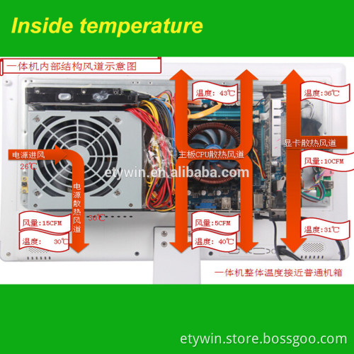 New inventions all in one pc , AIO pc case with 23.6inch LED monitor pc, gaming computer